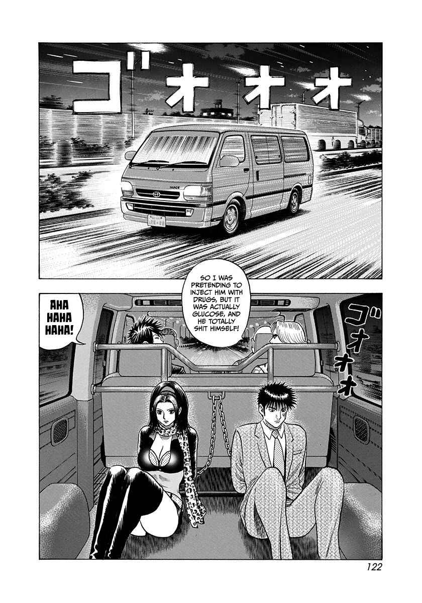 Countach Chapter 186 - Page 12