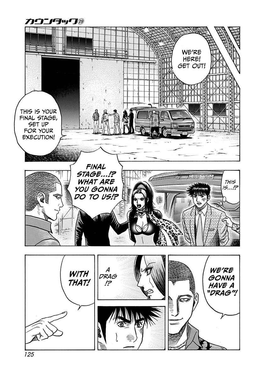 Countach Chapter 186 - Page 15