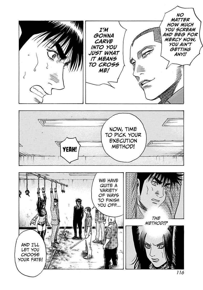 Countach Chapter 186 - Page 6