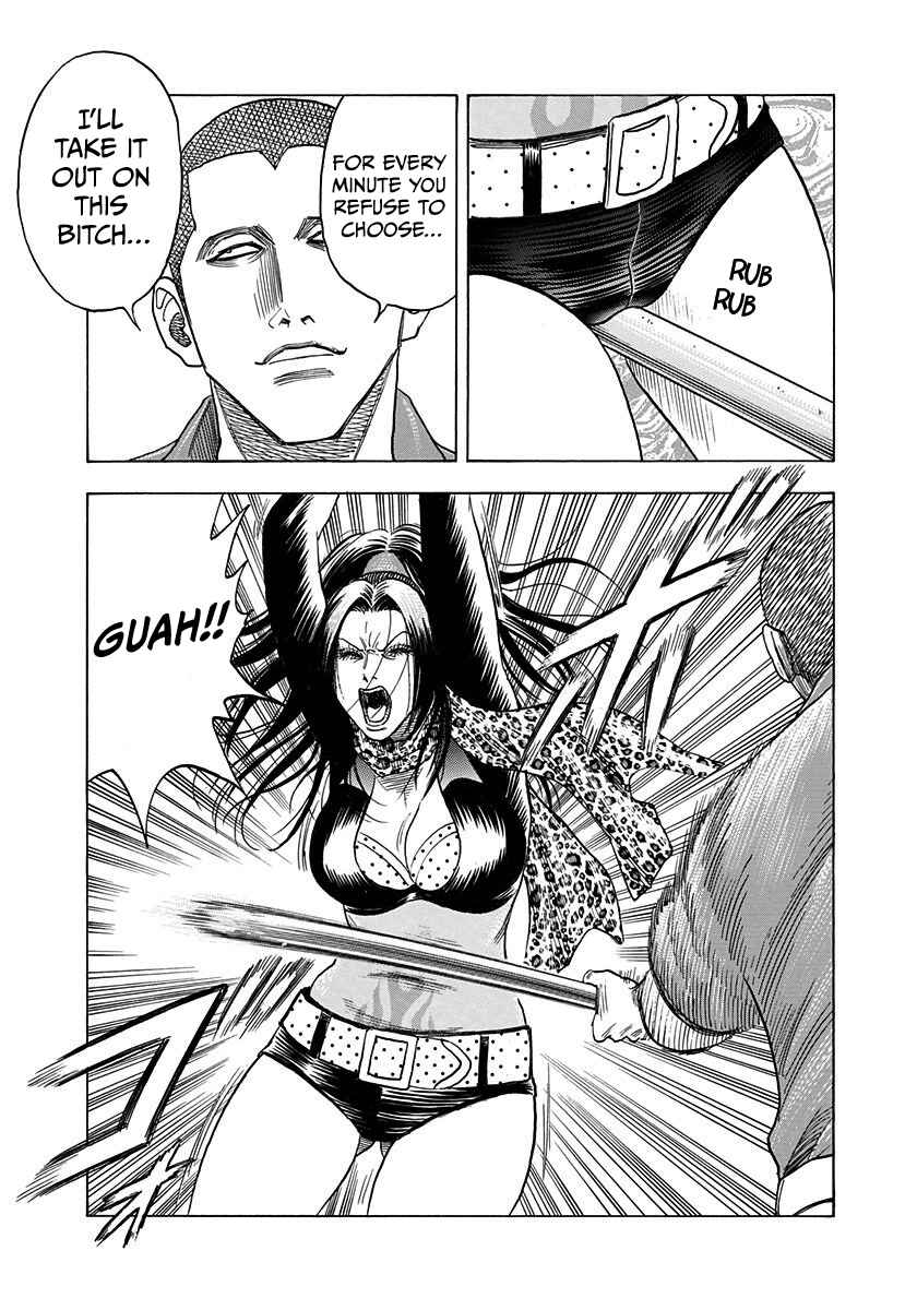 Countach Chapter 186 - Page 9