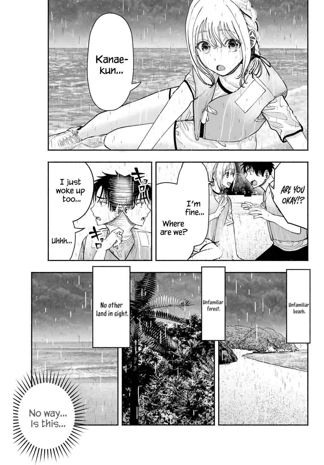 Sotsugyou Album no Kanojotachi Chapter 10 - Page 24