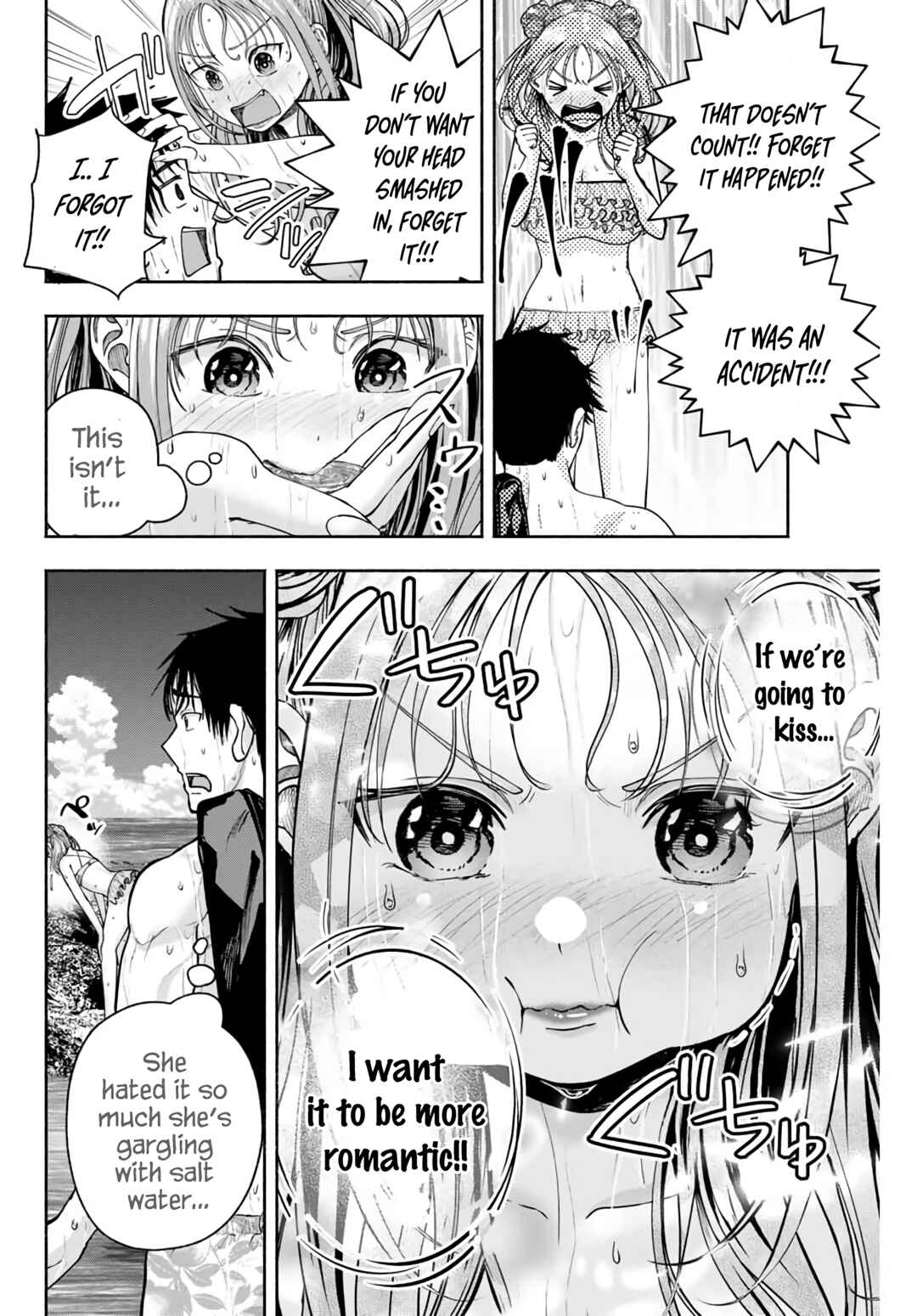 Sotsugyou Album no Kanojotachi Chapter 10 - Page 3