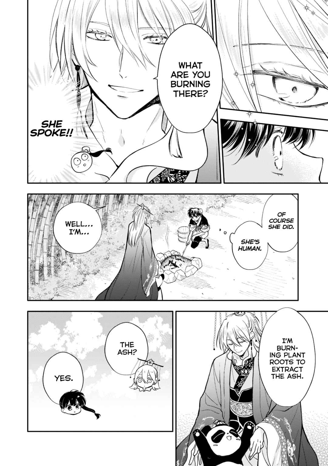 Koukyuu no Zatsuyouki Chapter 9 - Page 10