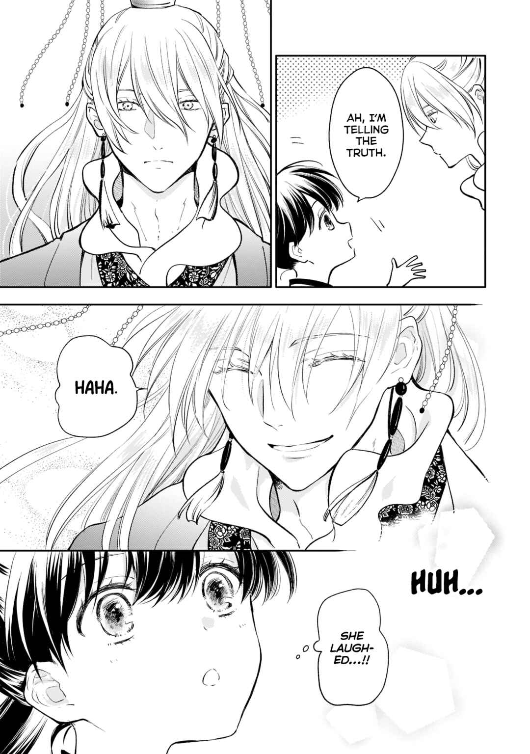 Koukyuu no Zatsuyouki Chapter 9 - Page 11