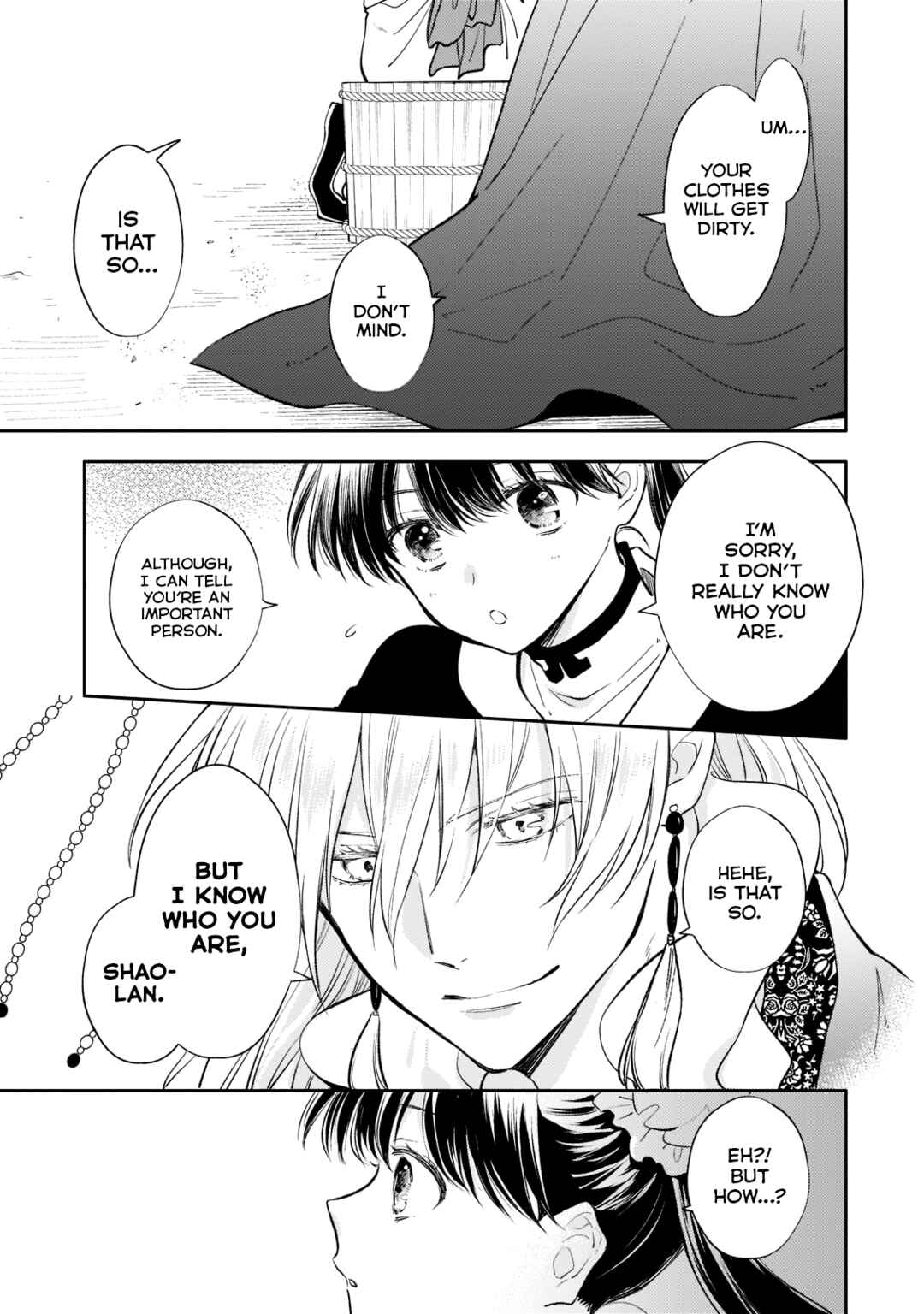 Koukyuu no Zatsuyouki Chapter 9 - Page 13