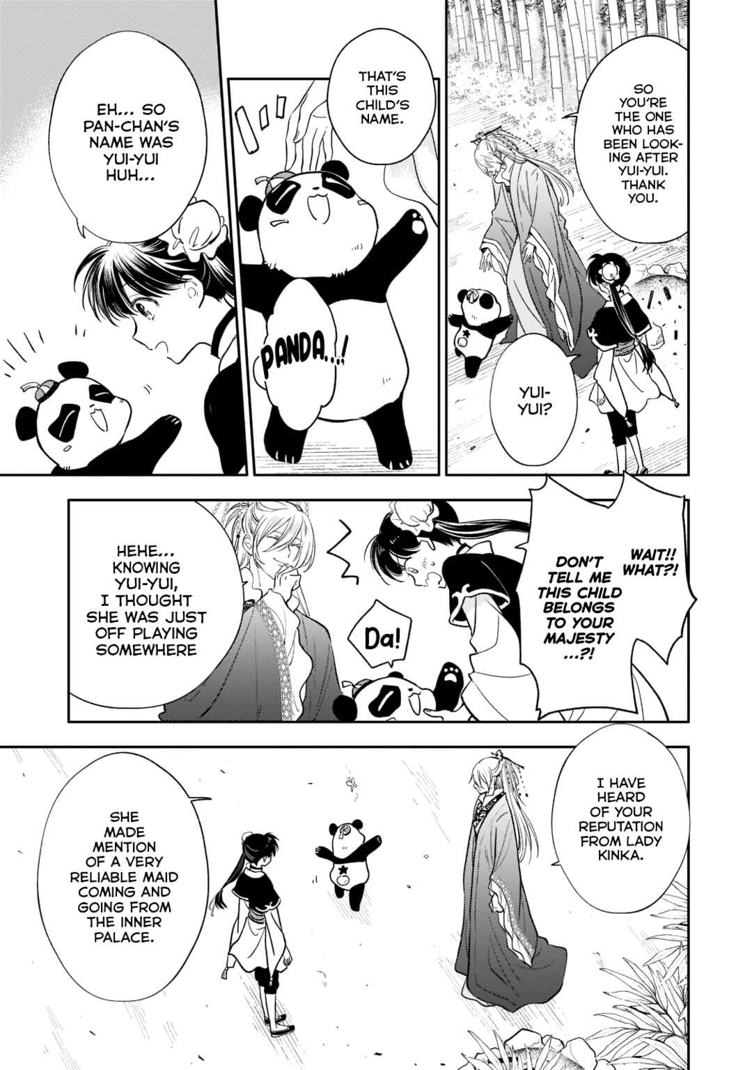 Koukyuu no Zatsuyouki Chapter 9 - Page 23