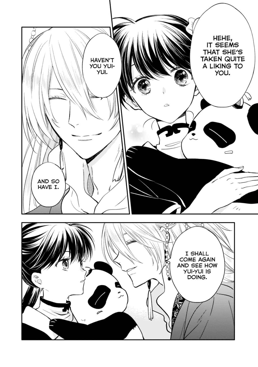 Koukyuu no Zatsuyouki Chapter 9 - Page 26