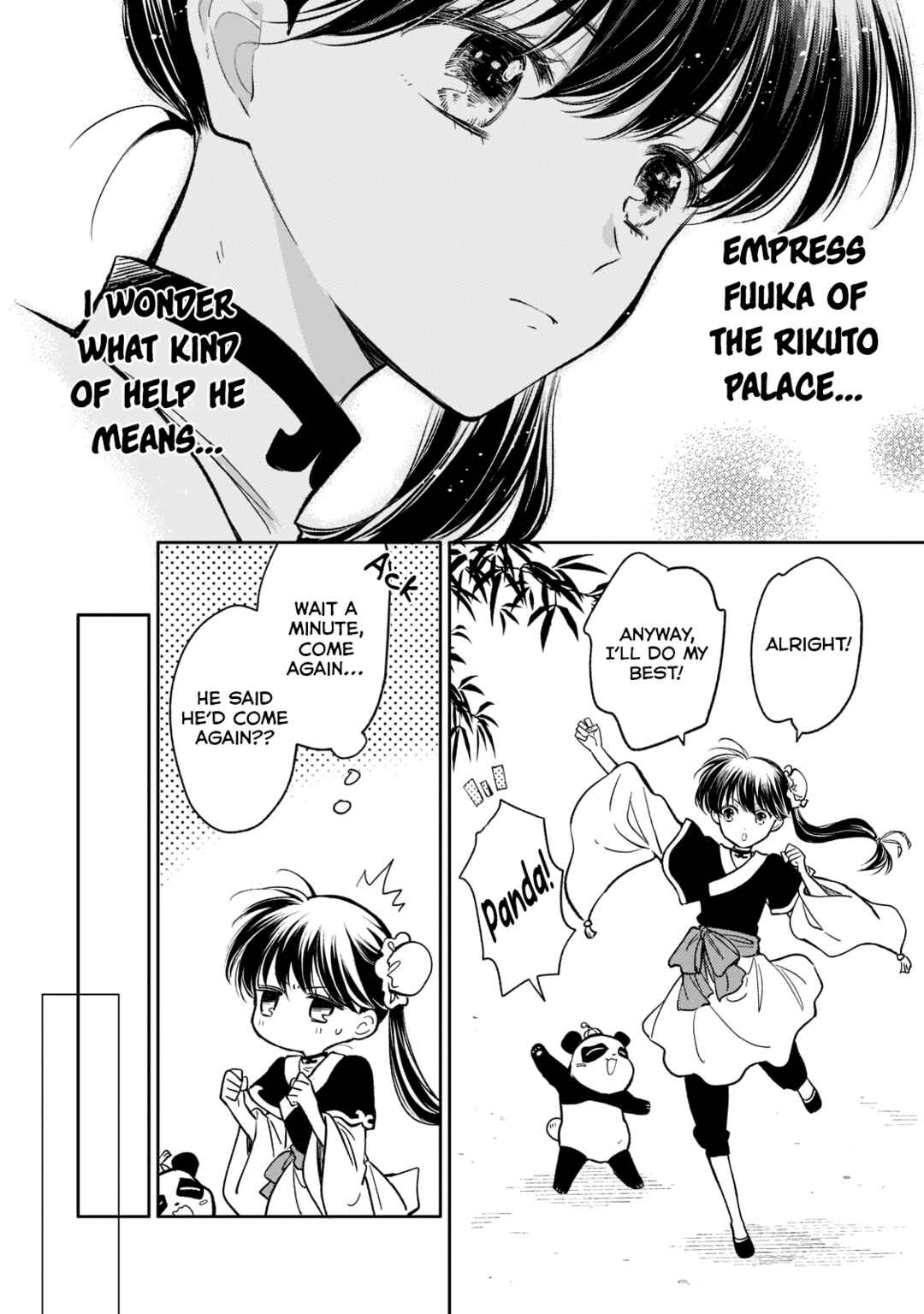 Koukyuu no Zatsuyouki Chapter 9 - Page 28