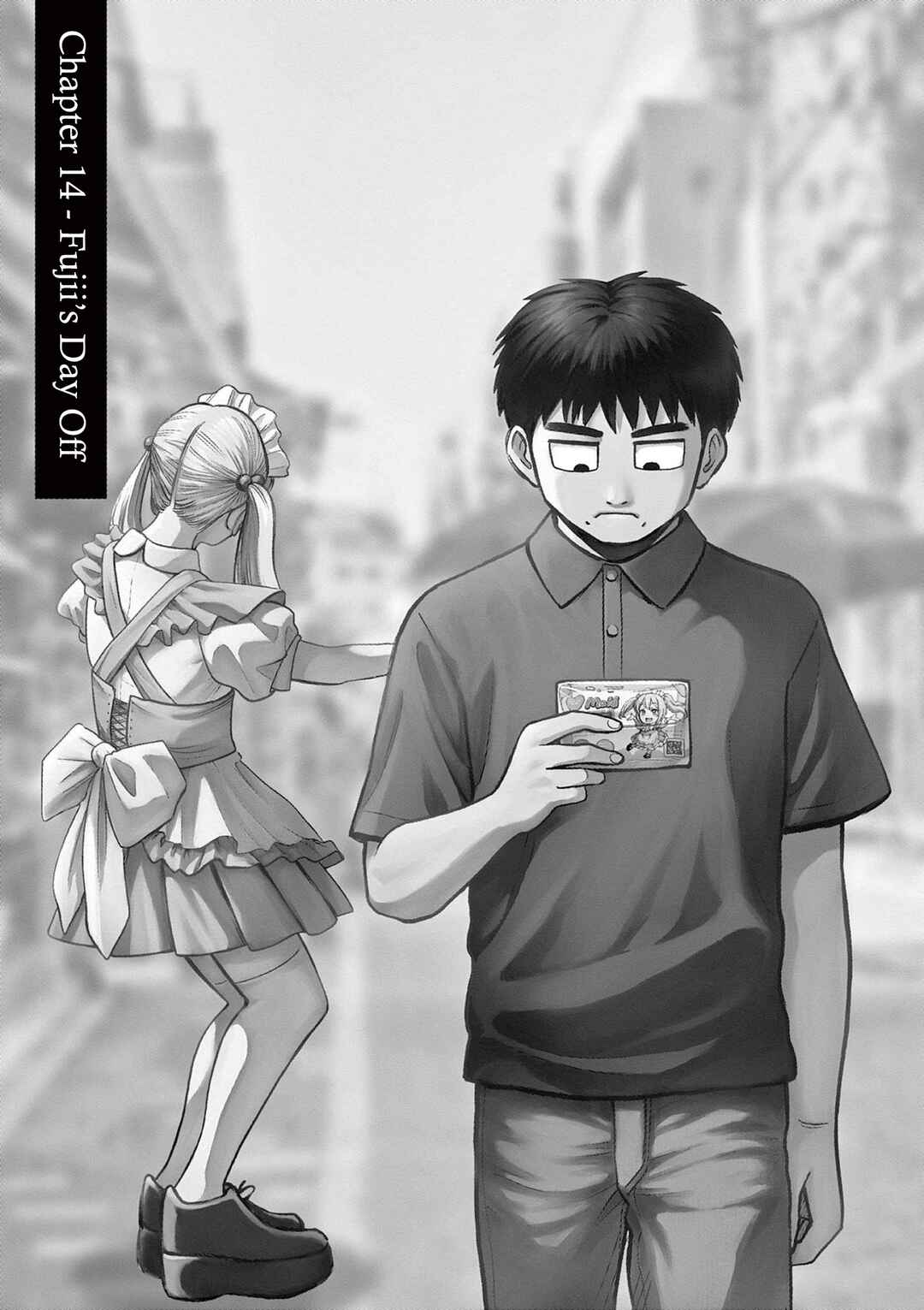 Robou no Fujii Chapter 14 - Page 1
