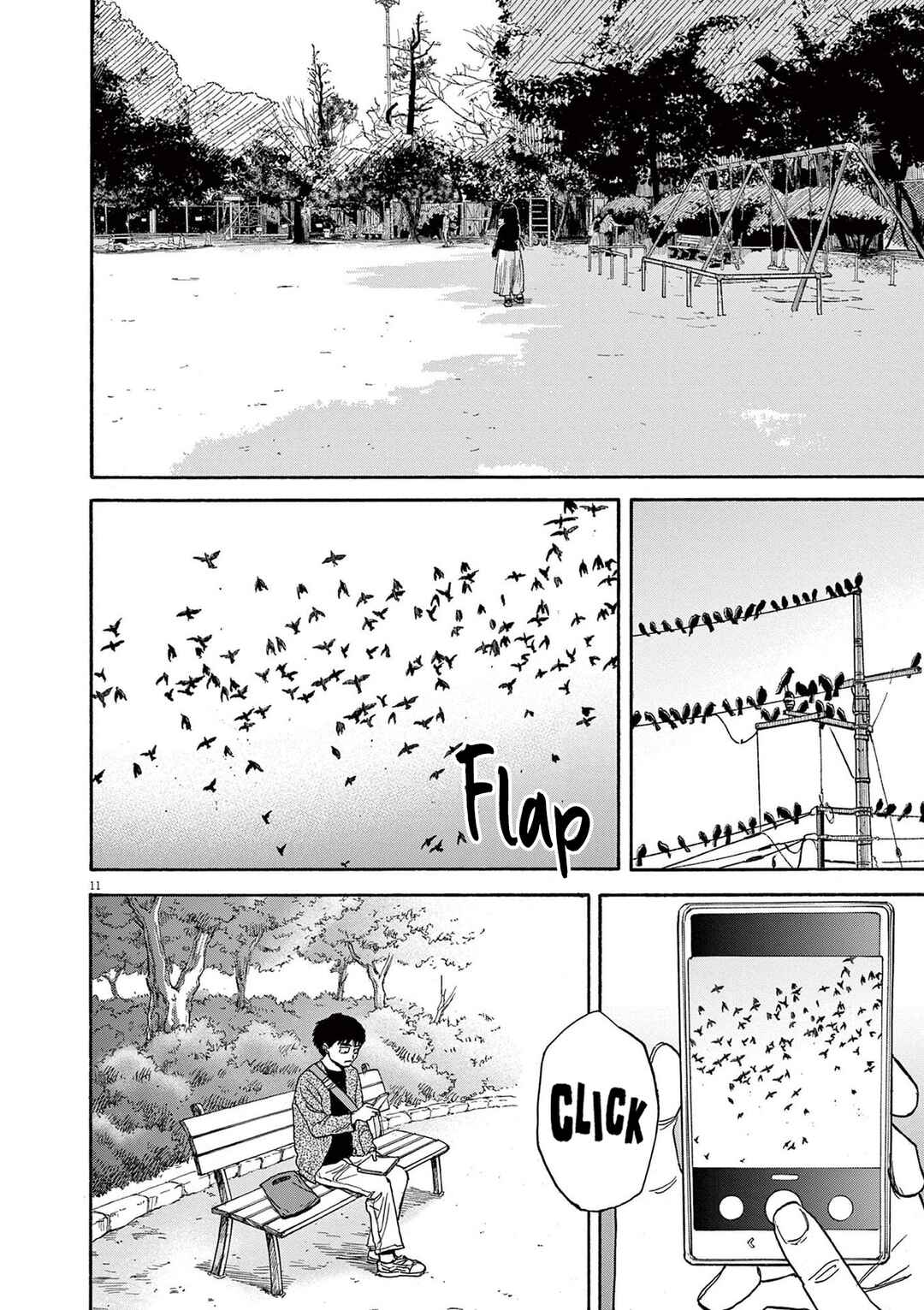 Robou no Fujii Chapter 14 - Page 11