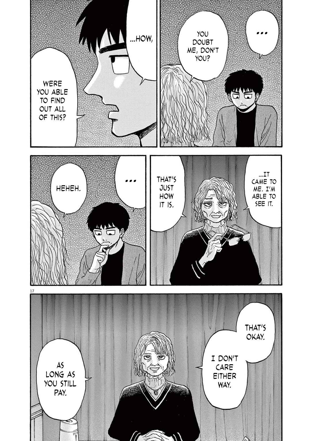 Robou no Fujii Chapter 14 - Page 17