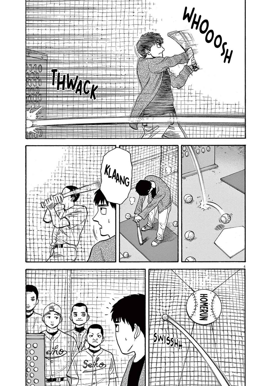 Robou no Fujii Chapter 14 - Page 4