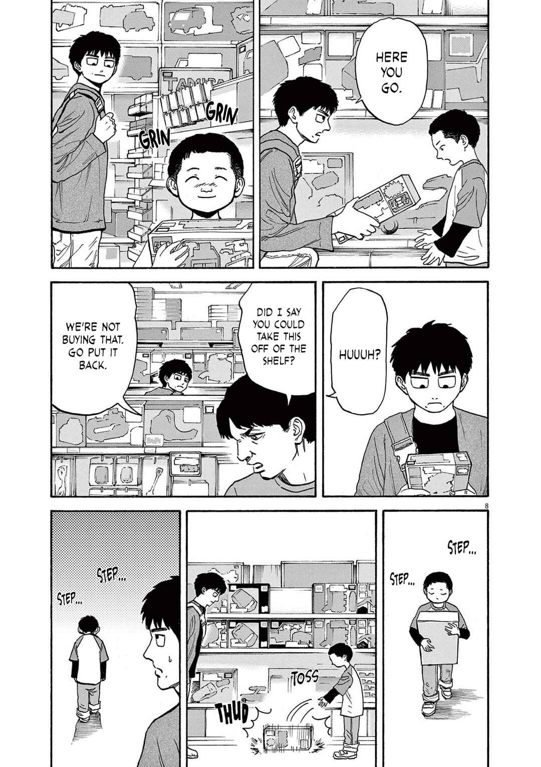 Robou no Fujii Chapter 14 - Page 8