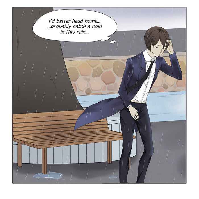 Wǒ Shì Wǒ Qī Chapter 1 - Page 12