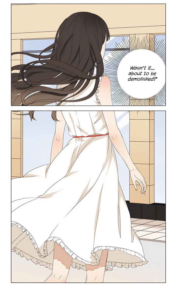 Wǒ Shì Wǒ Qī Chapter 1 - Page 18