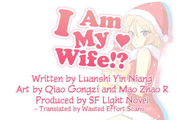 Wǒ Shì Wǒ Qī Chapter 1 - Page 27