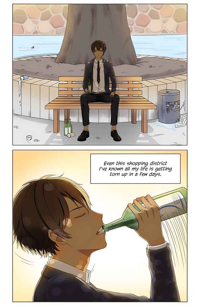 Wǒ Shì Wǒ Qī Chapter 1 - Page 8