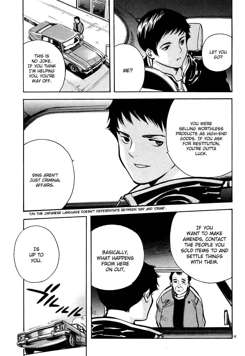Kurosagi: The Black Swindler Chapter 101 - Page 10