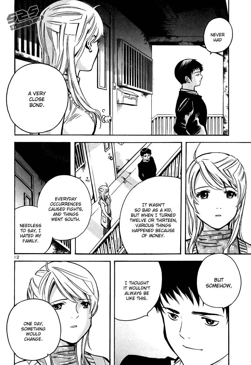 Kurosagi: The Black Swindler Chapter 101 - Page 13