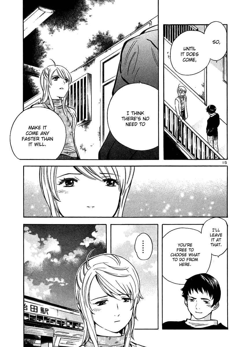 Kurosagi: The Black Swindler Chapter 101 - Page 16