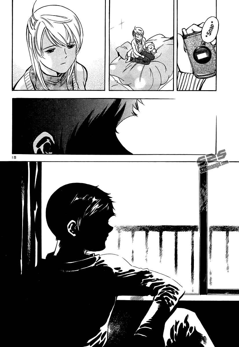 Kurosagi: The Black Swindler Chapter 101 - Page 19