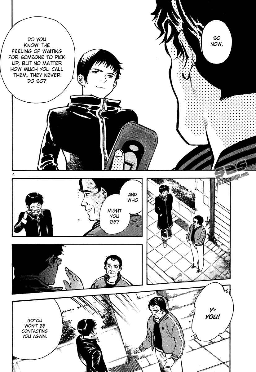 Kurosagi: The Black Swindler Chapter 101 - Page 5