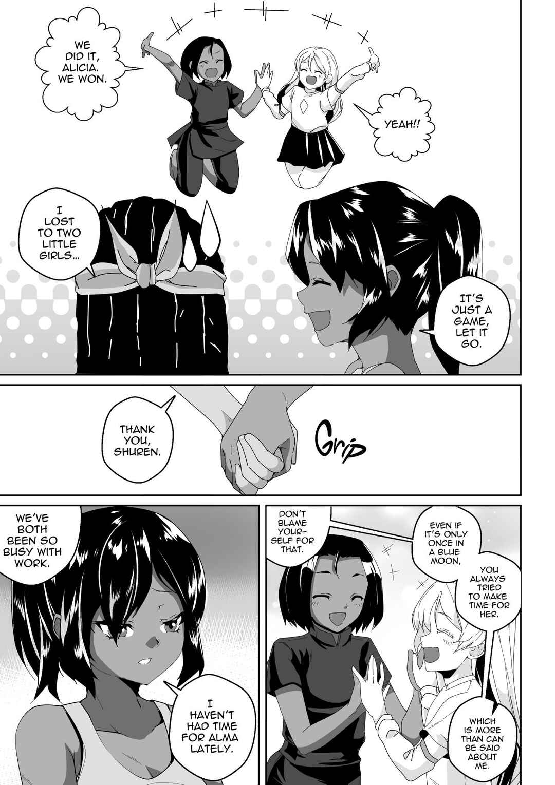 Soul Anomaly Chapter 25 - Page 21