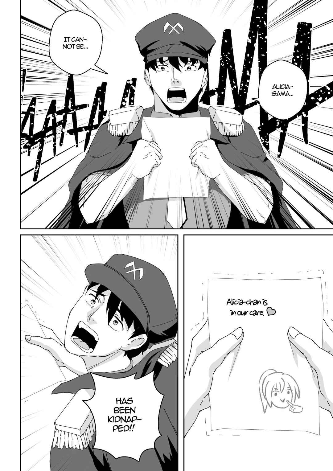 Soul Anomaly Chapter 25 - Page 30