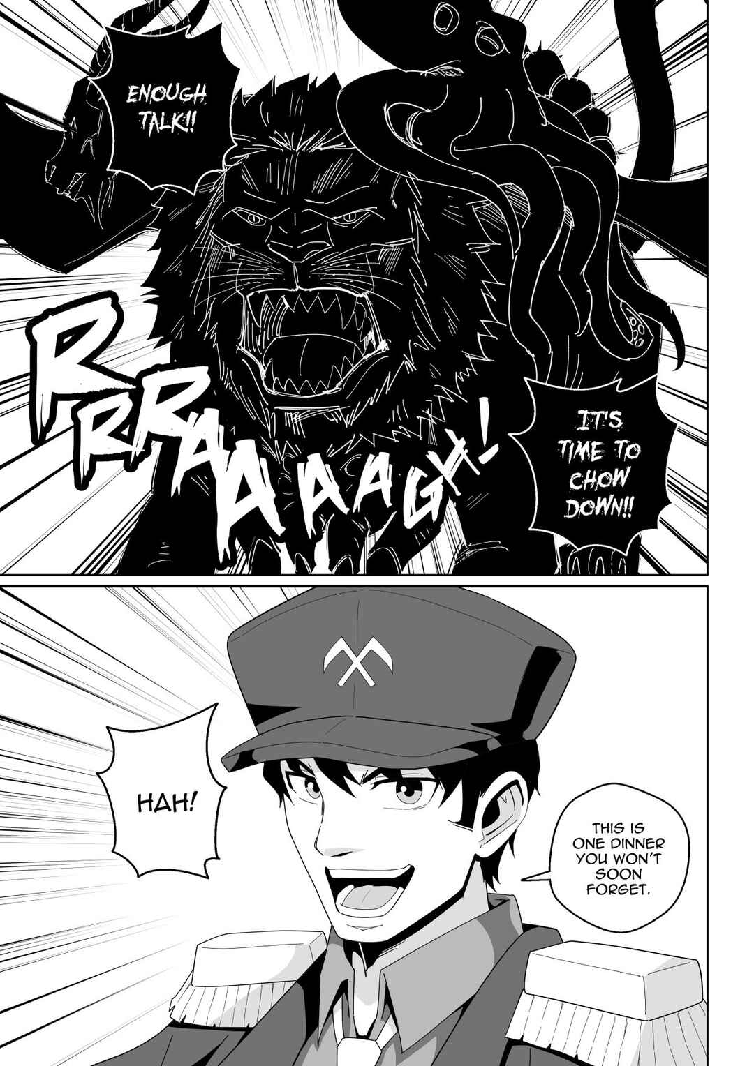 Soul Anomaly Chapter 25 - Page 51