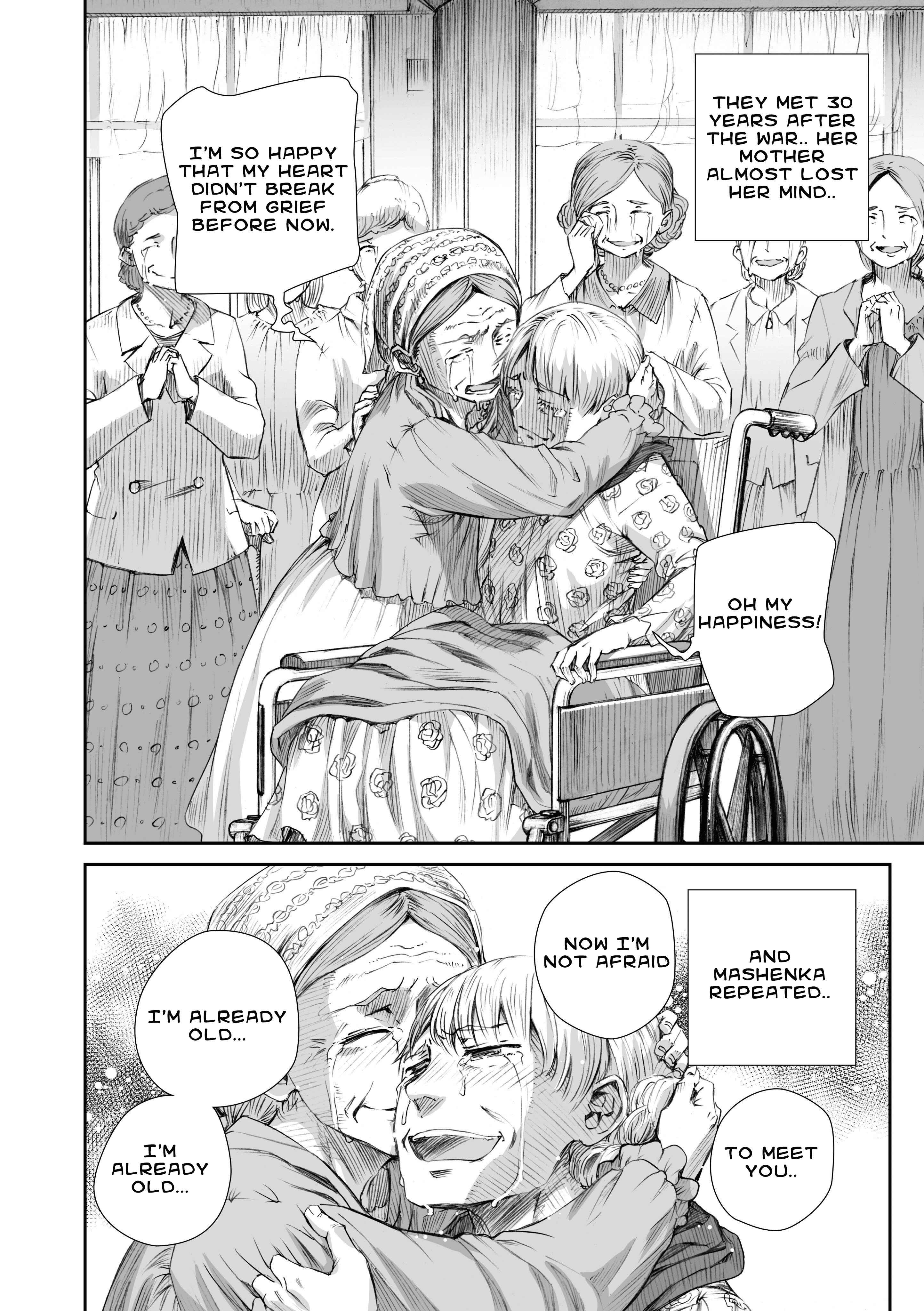 Sensou wa Onna no Kao wo Shiteinai Chapter 3.2 - Page 18