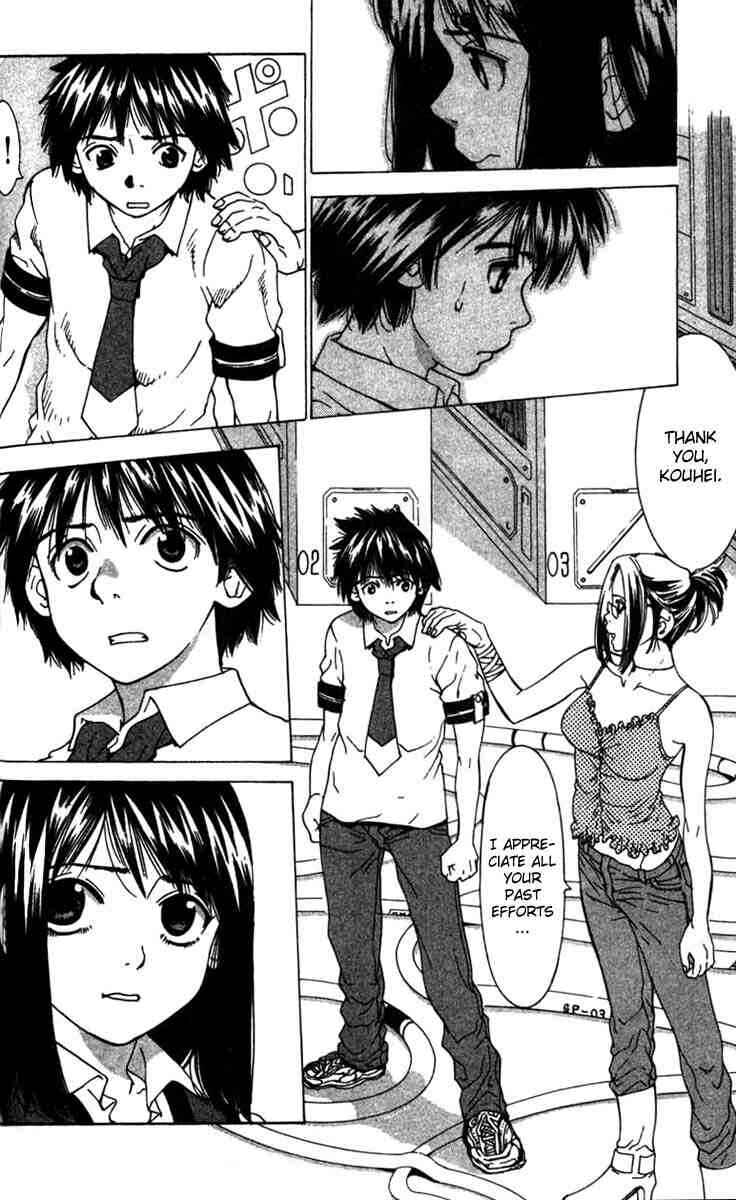 Gacha Gacha ~Capsule~ Chapter 9 - Page 14