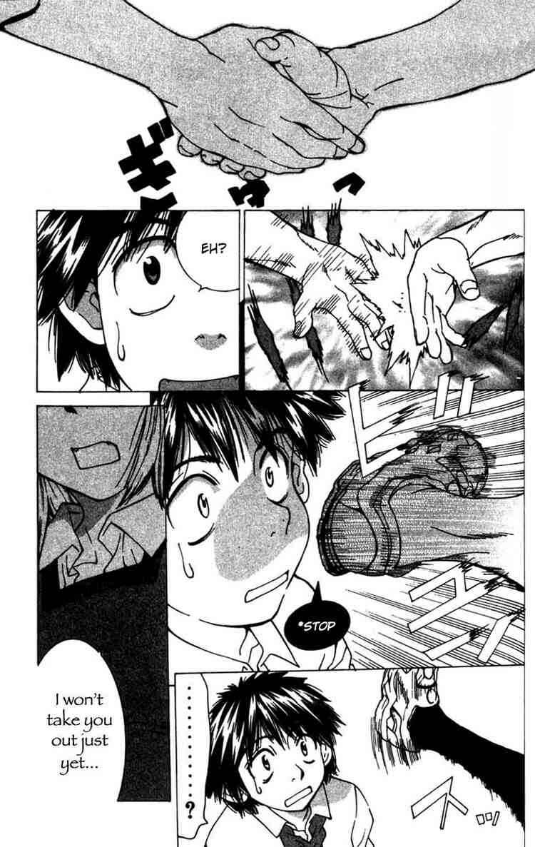 Gacha Gacha ~Capsule~ Chapter 9 - Page 19