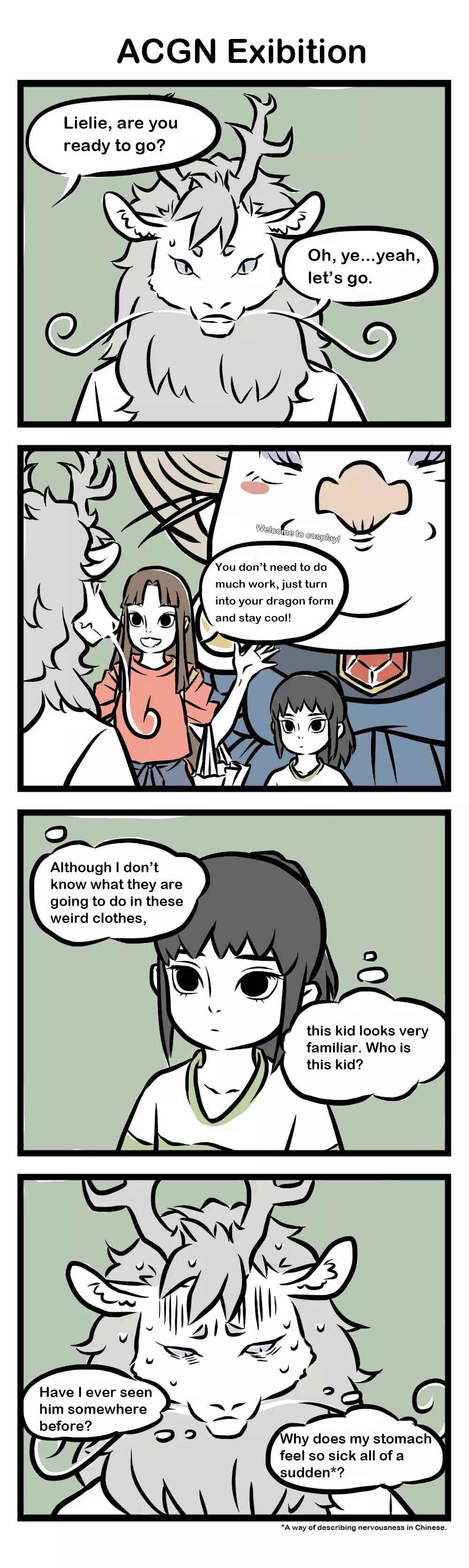 Fei Ren Zai Chapter 19 - Page 2