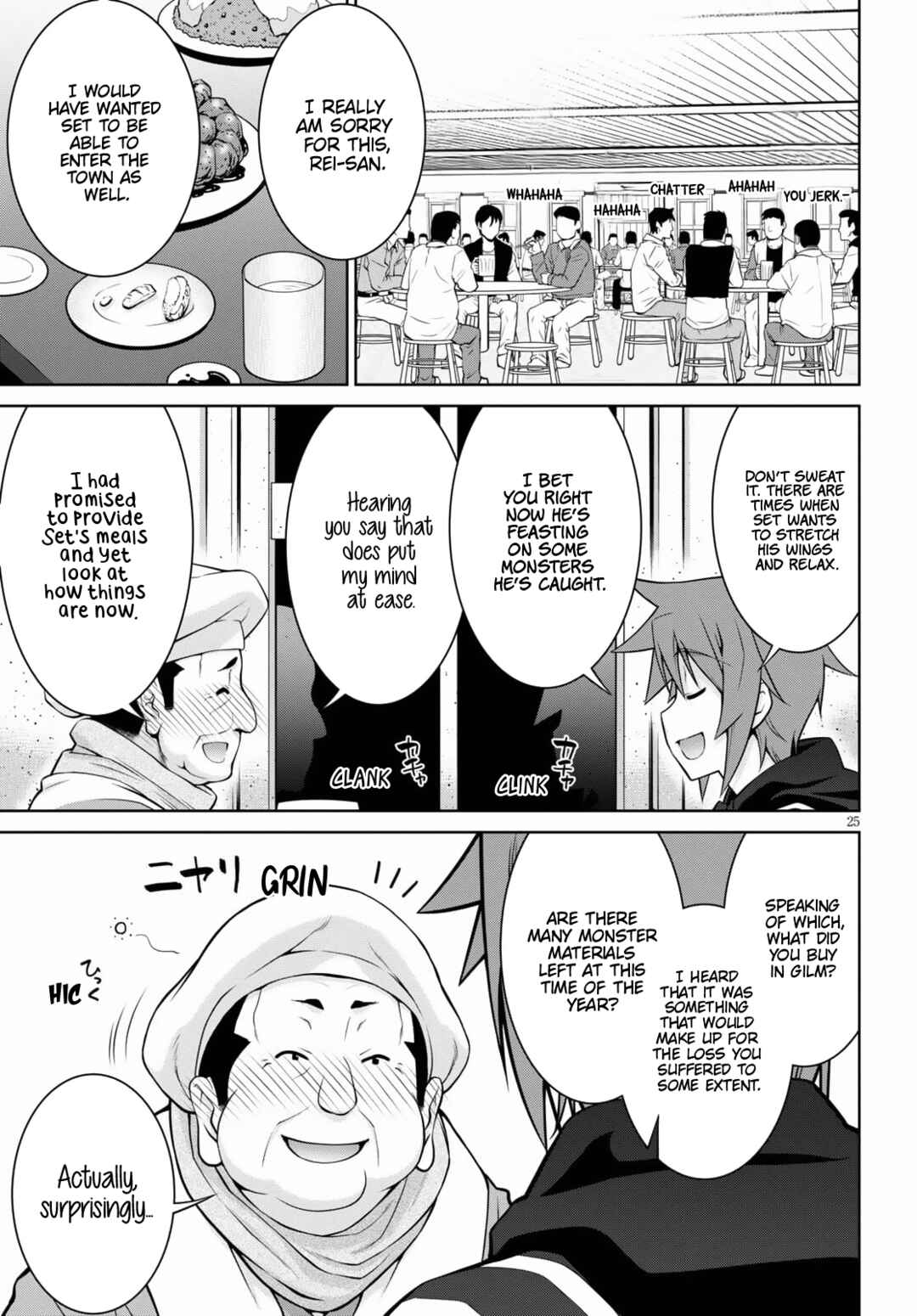 Legend Chapter 68 - Page 25