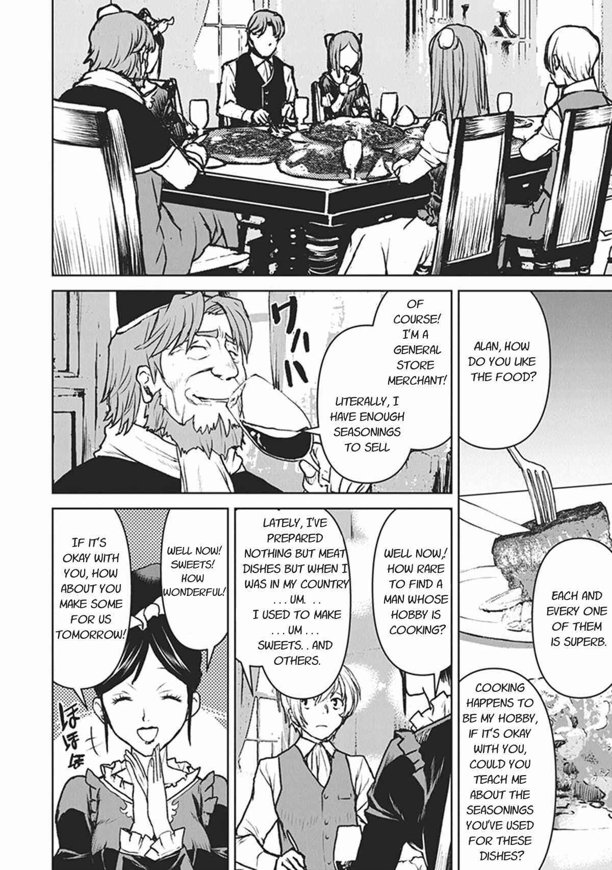 Kouchuugun Shikan Boukensha ni Naru Chapter 10 - Page 12