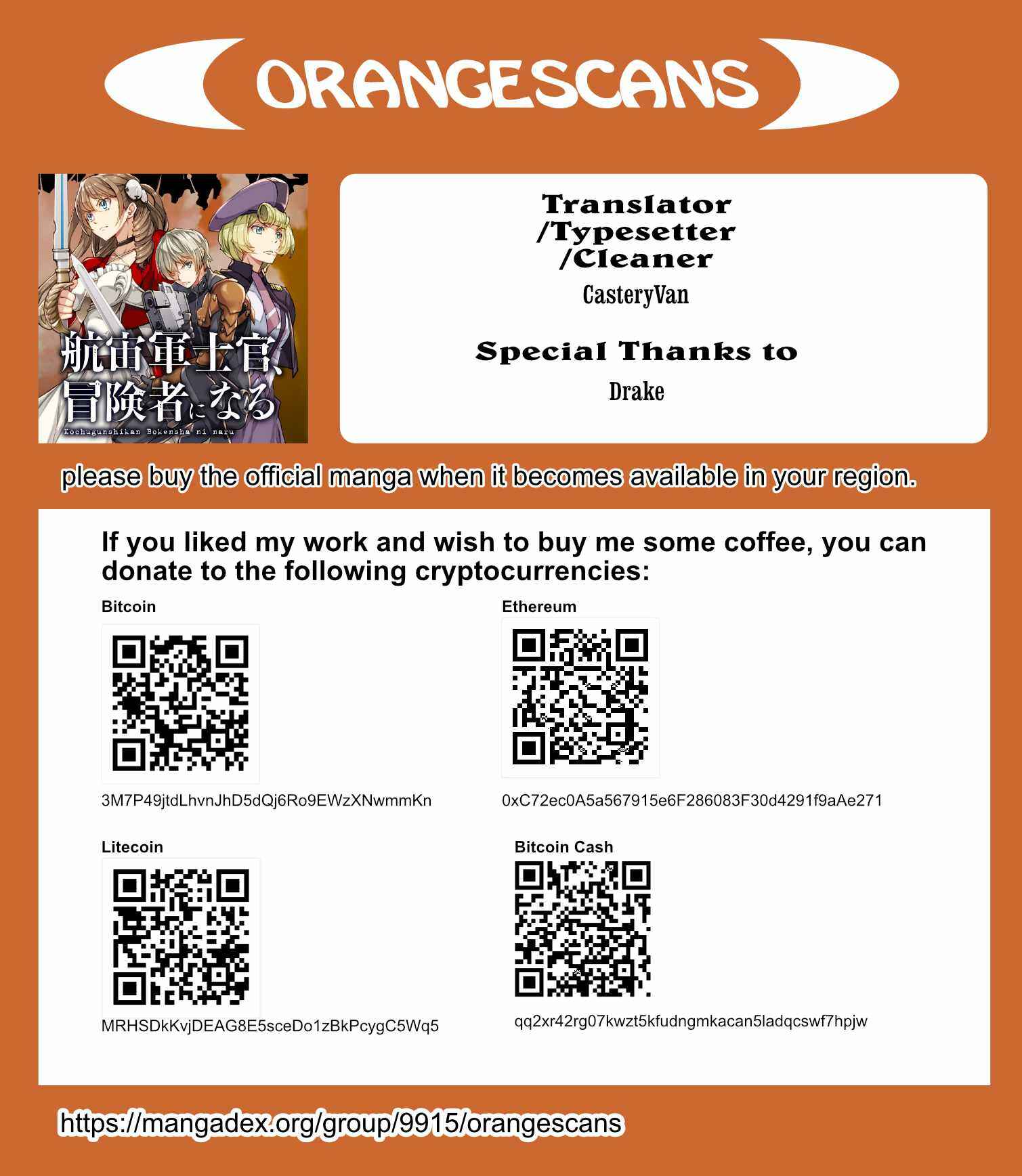 Kouchuugun Shikan Boukensha ni Naru Chapter 10 - Page 25