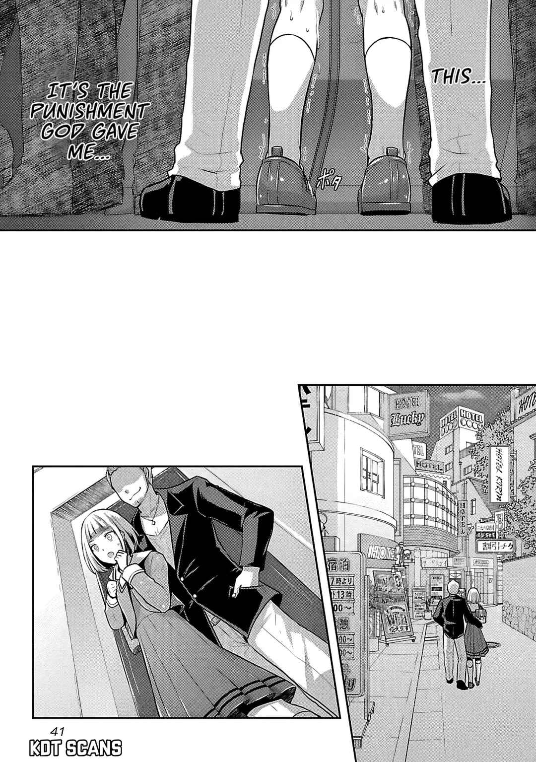 Seishokuki Aliens Meet Girls Chapter 2 - Page 14