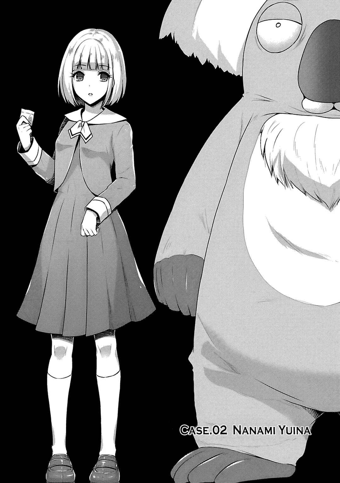 Seishokuki Aliens Meet Girls Chapter 2 - Page 2