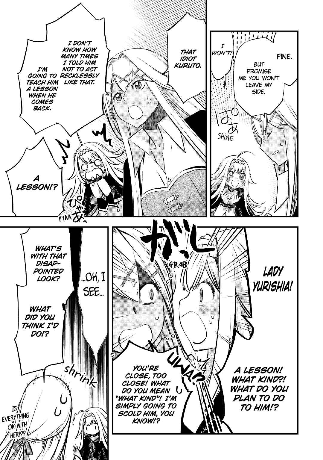 Kanchigai no Atelier Meister - Eiyuu Party no Moto Zatsuyougakari ga, Jitsu wa Sentou Igai ga SSS Rank Datta to Iu Yoku Aru Hanashi Chapter 10 - Page 12