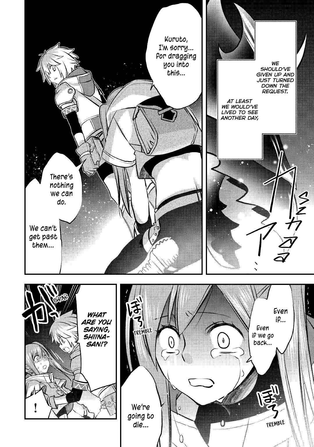 Kanchigai no Atelier Meister - Eiyuu Party no Moto Zatsuyougakari ga, Jitsu wa Sentou Igai ga SSS Rank Datta to Iu Yoku Aru Hanashi Chapter 10 - Page 15