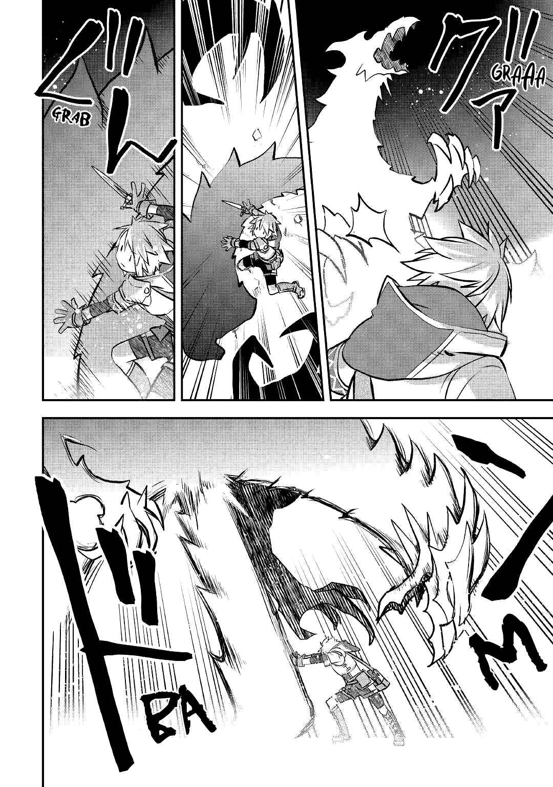 Kanchigai no Atelier Meister - Eiyuu Party no Moto Zatsuyougakari ga, Jitsu wa Sentou Igai ga SSS Rank Datta to Iu Yoku Aru Hanashi Chapter 10 - Page 21
