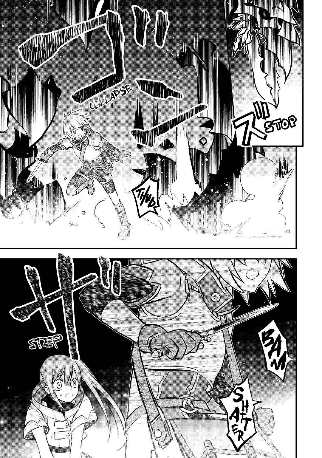 Kanchigai no Atelier Meister - Eiyuu Party no Moto Zatsuyougakari ga, Jitsu wa Sentou Igai ga SSS Rank Datta to Iu Yoku Aru Hanashi Chapter 10 - Page 22
