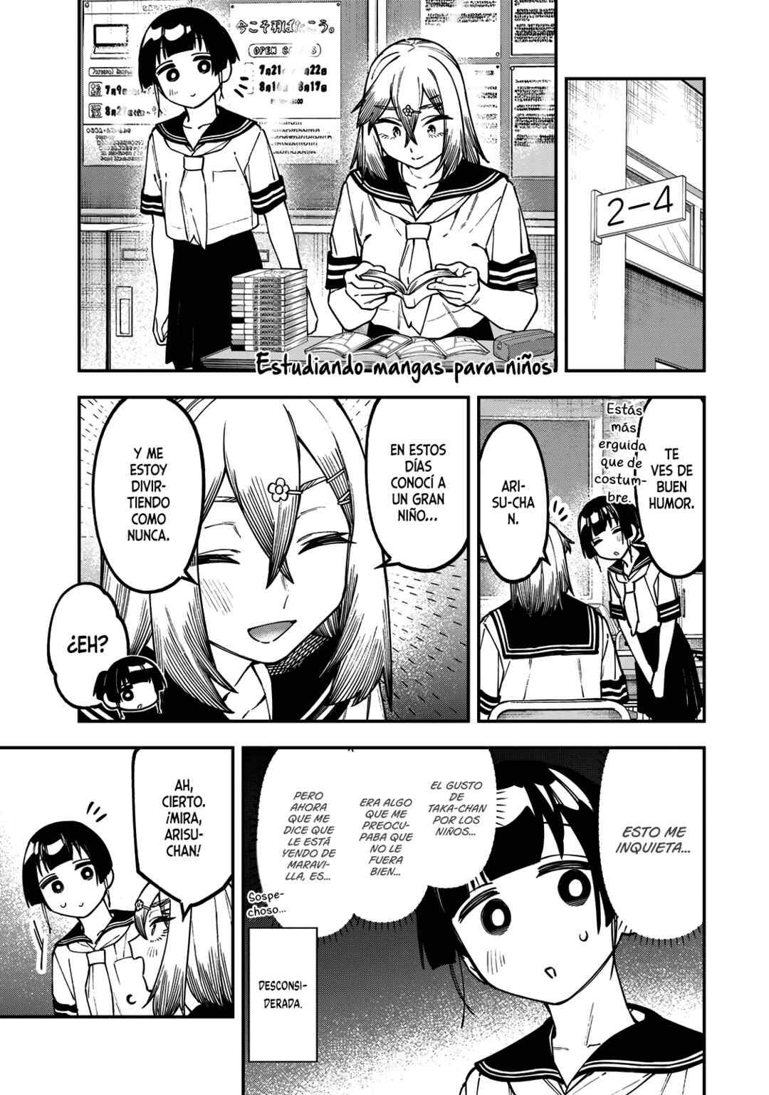 Seitokai ni mo Ana wa Aru! Chapter 147 - Page 2