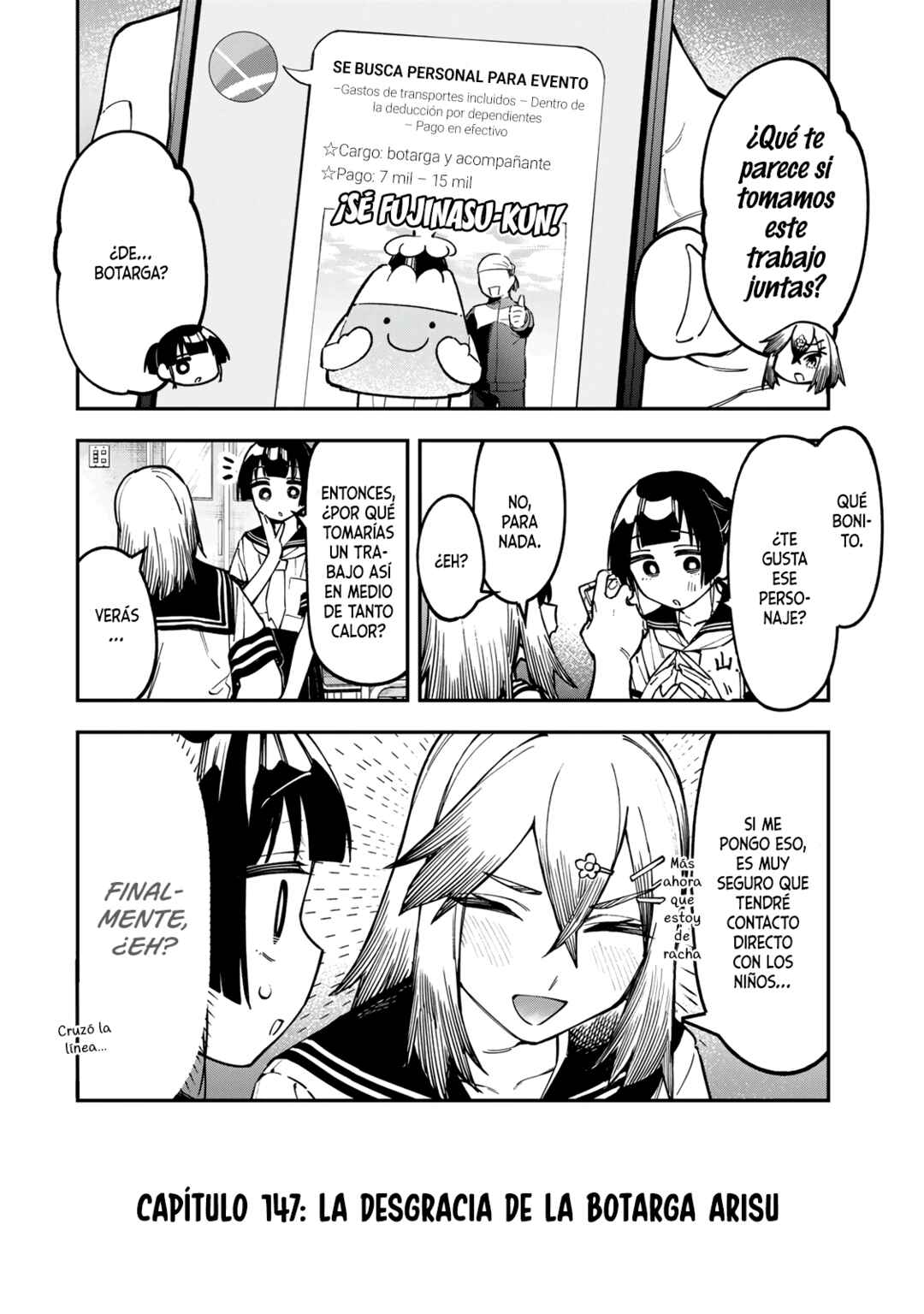 Seitokai ni mo Ana wa Aru! Chapter 147 - Page 3