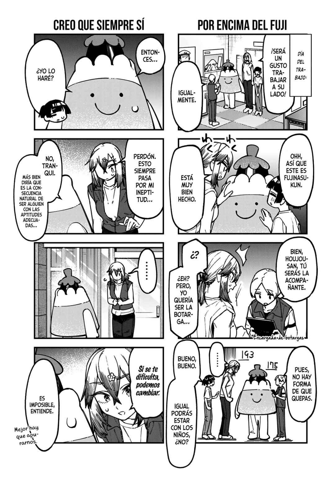 Seitokai ni mo Ana wa Aru! Chapter 147 - Page 4