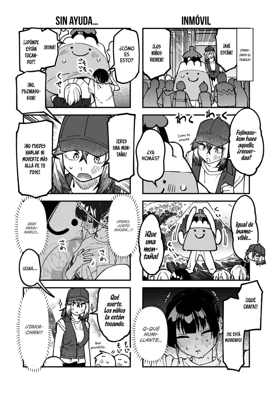 Seitokai ni mo Ana wa Aru! Chapter 147 - Page 5
