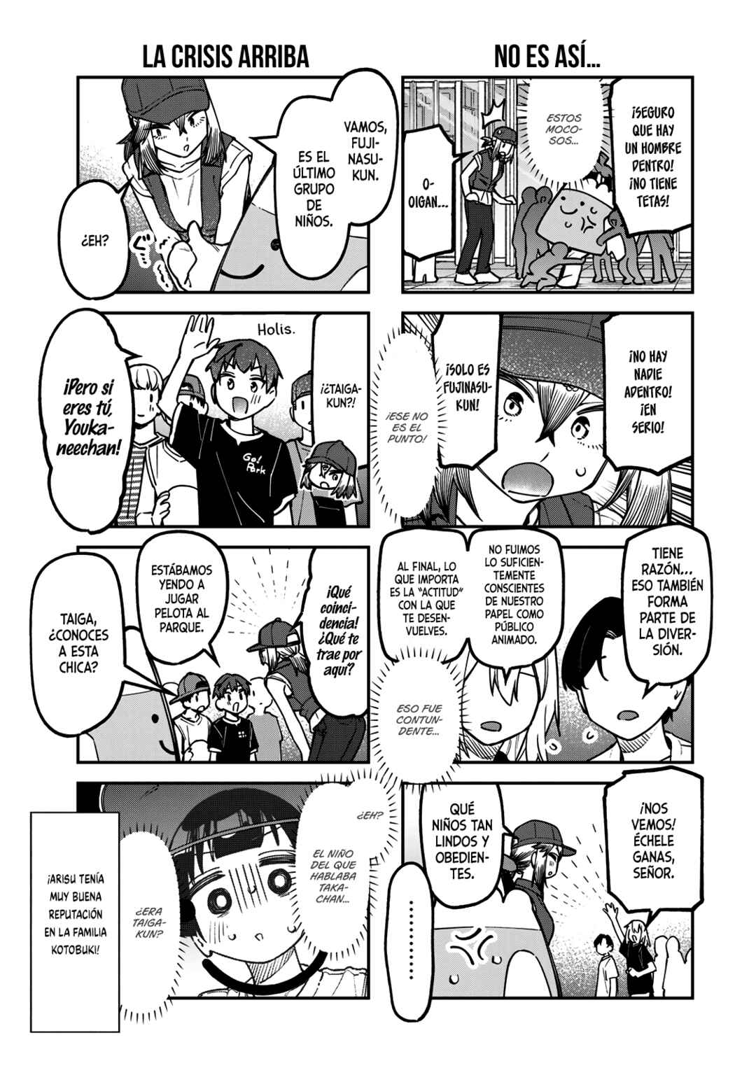 Seitokai ni mo Ana wa Aru! Chapter 147 - Page 6