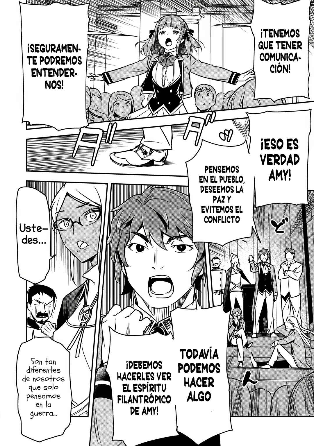 Chounin A wa Akuyaku Reijou o Doushitemo Sukuitai: Dobu to Sora to Koori no Himegimi Chapter 34 - Page 11