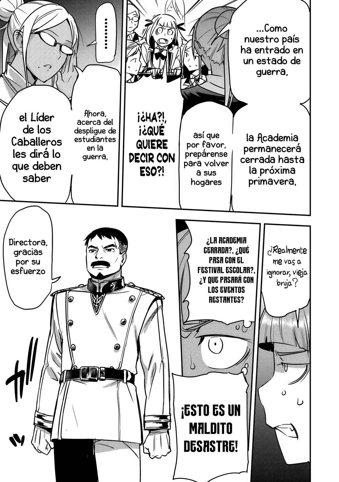 Chounin A wa Akuyaku Reijou o Doushitemo Sukuitai: Dobu to Sora to Koori no Himegimi Chapter 34 - Page 14