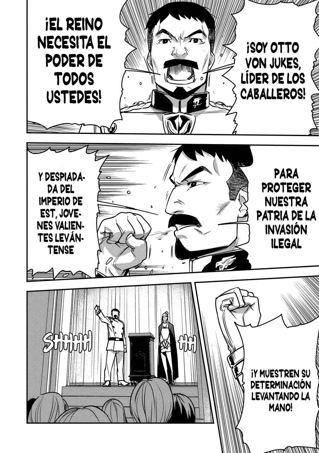 Chounin A wa Akuyaku Reijou o Doushitemo Sukuitai: Dobu to Sora to Koori no Himegimi Chapter 34 - Page 15